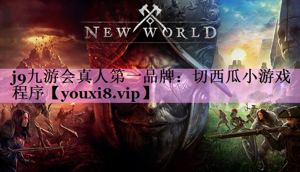切西瓜小游戏 程序 切西瓜小游戏 程序