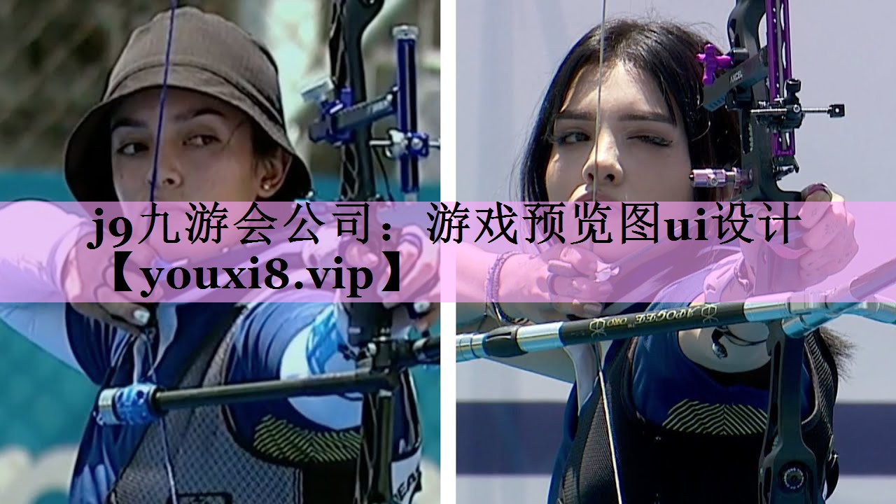 游戏预览图ui设计 游戏预览图ui设计