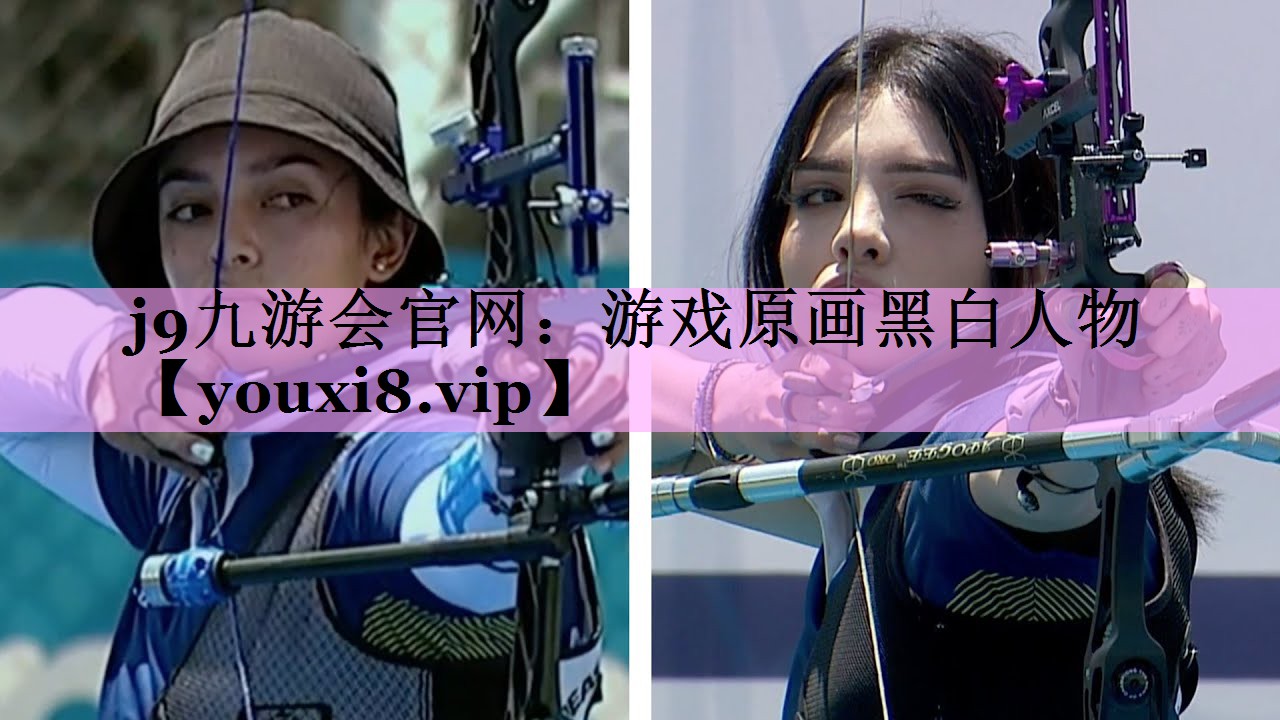 游戏原画黑白人物 游戏原画黑白人物